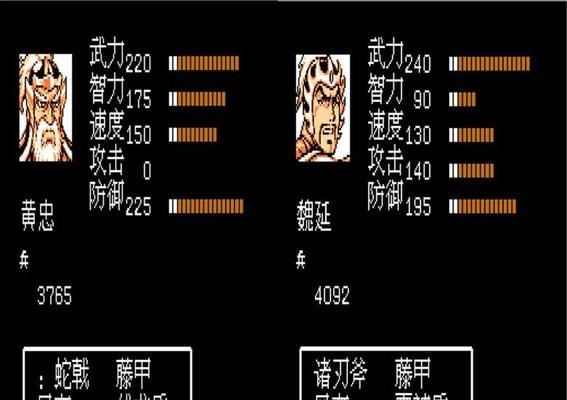 《吞食天地2》完整攻略与隐藏物品详解（探索神秘世界）