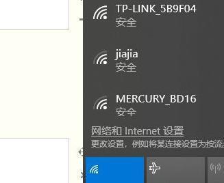 电脑无法连接互联网的解决方法（从简单的故障排查到网络设置优化）