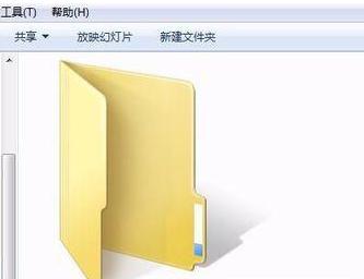 轻松找回隐藏文件夹（手把手教你如何调出隐藏的文件夹）