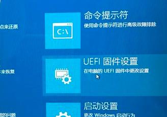 深度系统硬盘分区指南（以双系统deepin为例的分区方案详解）