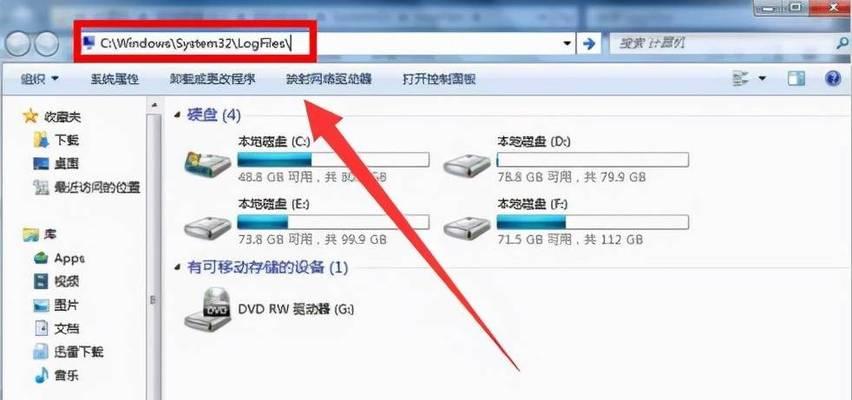 如何一键修复宽带错误651故障（详细解析宽带错误651故障的原因和解决方法）
