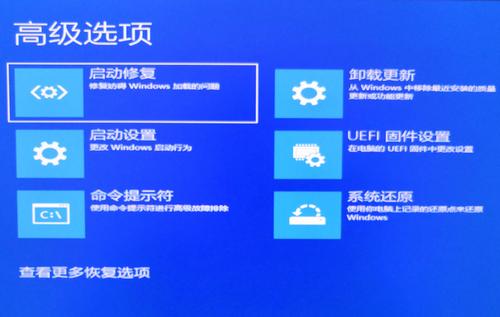 Win10添加开机启动项教程（让你的常用程序开机自动启动）