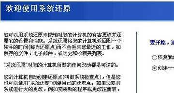电脑陷入自动修复死循环，如何解决（教你轻松摆脱电脑自动修复的困扰）