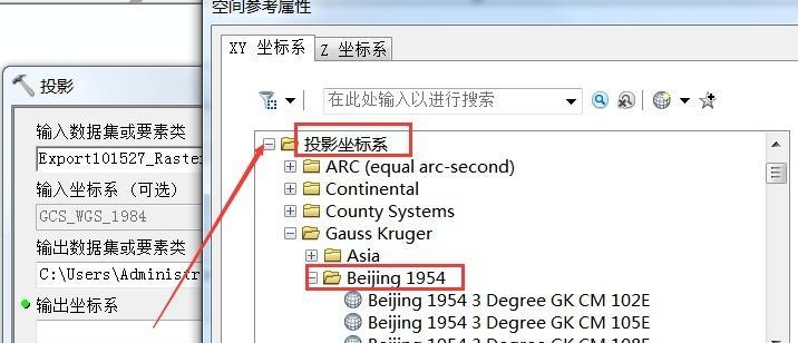如何打开dat文件（使用正确的工具轻松解决dat文件打开问题）