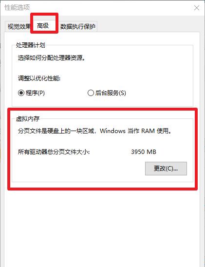 电脑C盘格式化后如何恢复（遇到C盘格式化数据丢失怎么办）