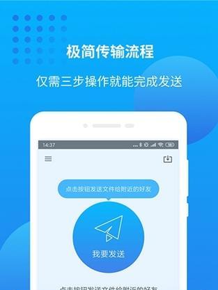 免费万能文件打开器推荐（轻松打开各种格式文件）