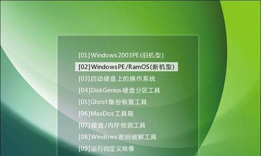 Win10重装系统详细教程（一步一步教你如何重装Win10系统）