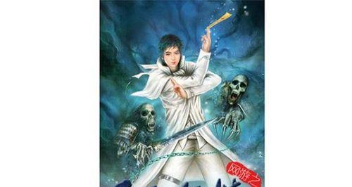 《创业天下，一战成流领主——网游建设流领主类小说排行榜》（从网游到现实）