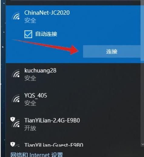 Win11输入候选框如何调整位置（Win11输入法设置）