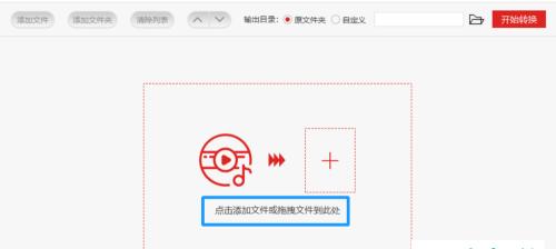 一键修复高清图，让图片恢复最佳状态（免费工具让图片还原本来面目）