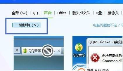 一键修复高清图，让图片恢复最佳状态（免费工具让图片还原本来面目）