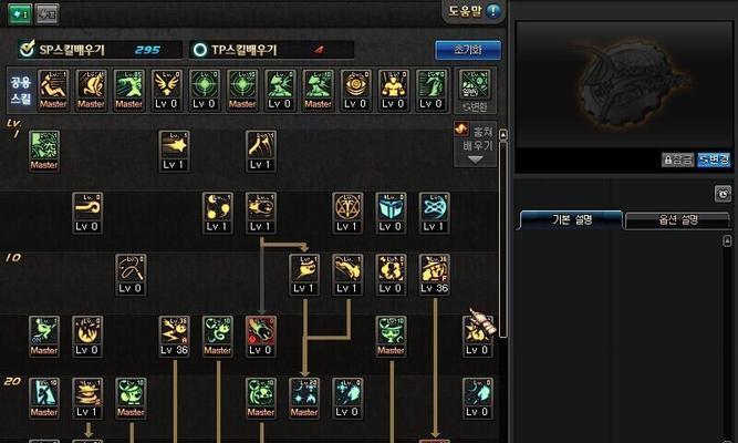 dnf100版本牛头怪乐园进入方法（玩家必看）