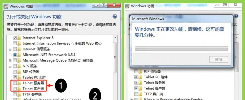掌握Windows低级格式化命令（实现高效磁盘清理与优化）