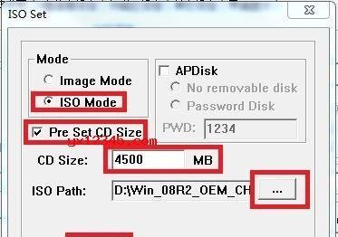 掌握Windows低级格式化命令（实现高效磁盘清理与优化）