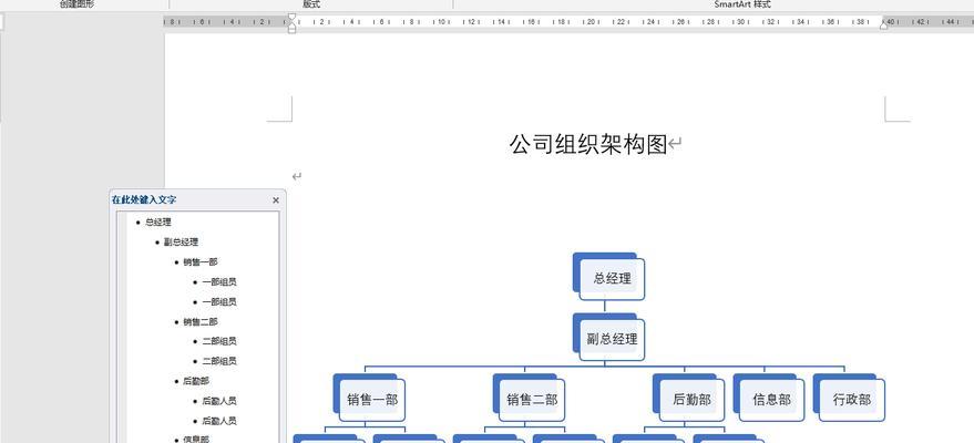 探究网站架构的分析方法（从用户体验）