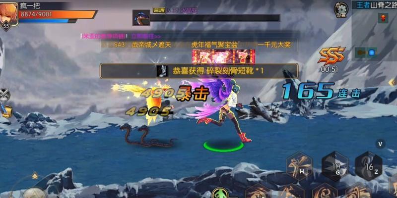 DNF正版手游上线时间公布（终于等到你）