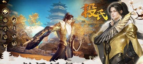 剑侠世界2平民职业推荐（解锁快乐游戏生活）