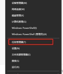 探索Windows资源管理器的多种打开方式（便捷快速的资源管理体验）