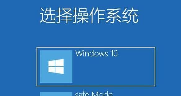 探索Windows资源管理器的多种打开方式（便捷快速的资源管理体验）