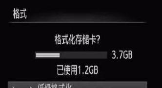 内存不兼容升级BIOS的解决方法（解决内存不兼容BIOS升级问题的实用技巧）