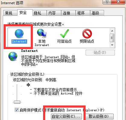 网址无法访问的解决方法（如何解决网址无法访问的问题）