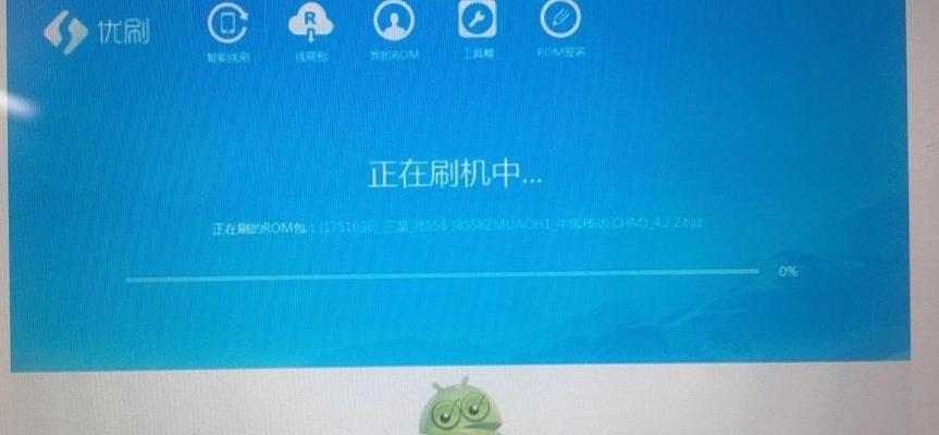 手机一直启动但开不了机的原因分析（探究手机长时间无法开机的原因）