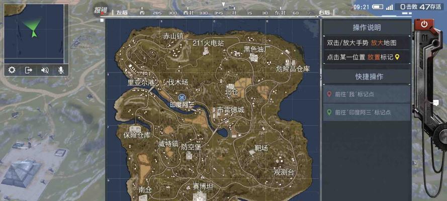 《守护者祭坛通关攻略》（从入门到精通）