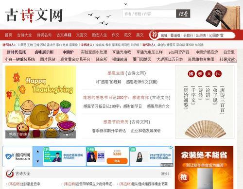 如何选择一家靠谱的网站建设公司（以做网站建网站公司推荐为主题）