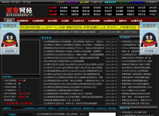 如何选择一家靠谱的网站建设公司（以做网站建网站公司推荐为主题）