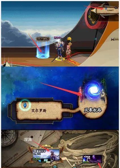 DNF历史版本回顾（回顾DNF多年来的版本变化）