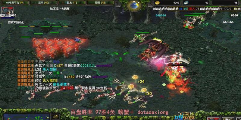 Dota1大娜迦出装顺序解析（掌握大娜迦的出装顺序）