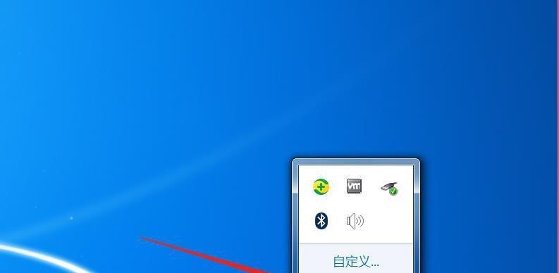 台式电脑无法打开控制面板的原因（分析台式电脑无法打开控制面板的可能性）