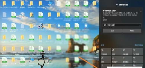 Win10如何开启蓝牙（Win10系统中蓝牙设置教程详解）