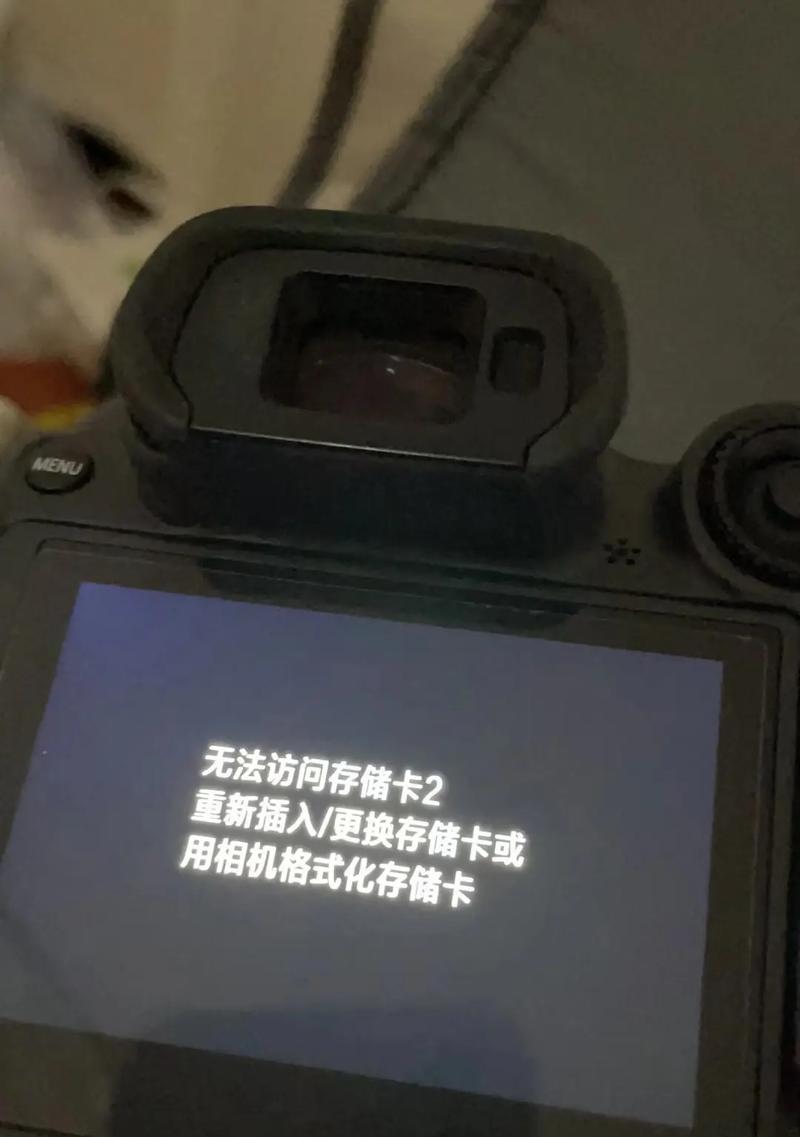 电脑无法格式化SD卡，解决方法大揭秘（教你充分利用SD卡）