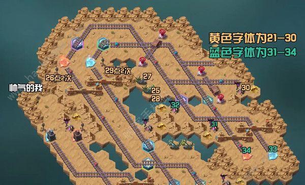 《以逐风者任务流程攻略》（一步步解密游戏任务）