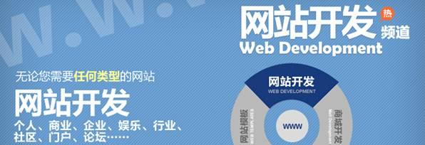 如何打造个人网站（以自己的力量）