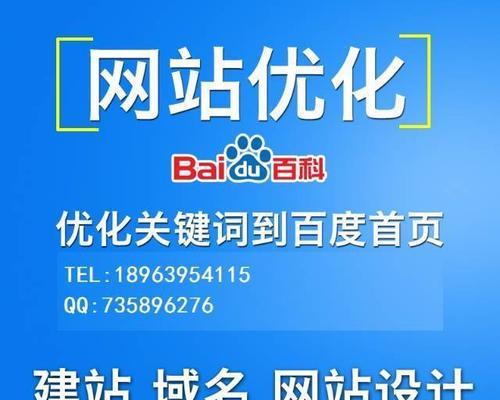 如何打造个人网站（以自己的力量）