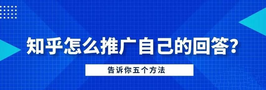 如何利用个人链接推广（以自己为资源）