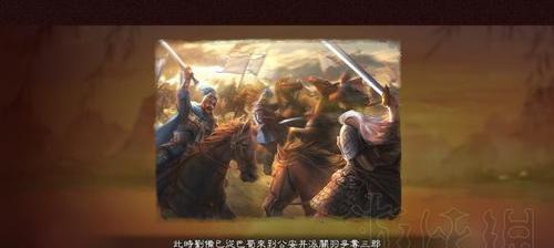 《探索三国志13游侠的最佳玩法》（从策略指南到历史再现）