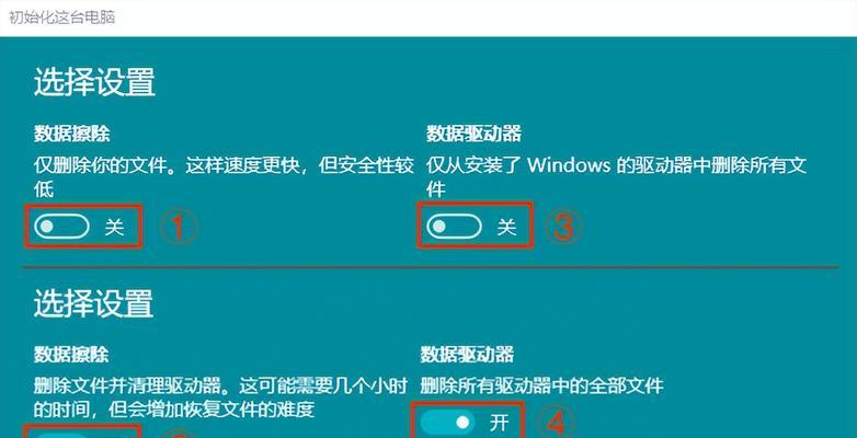 电脑自动校准时间教程（手把手教你设置电脑自动校准时间）