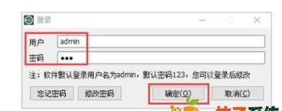 如何解除U盘被写保护无法格式化的问题（5种有效方法帮你解决U盘格式化问题）