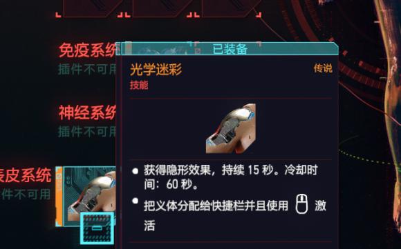 探索森林之子控制台代码大全（揭秘森林之子控制台代码及其神奇功能）