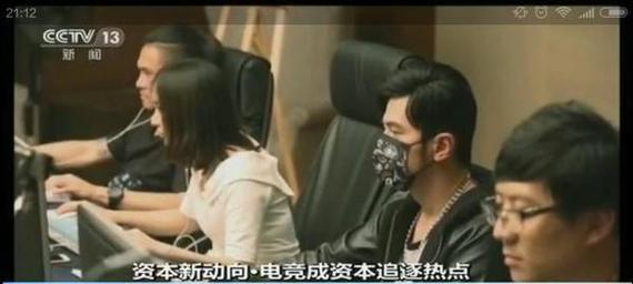 打造职业电竞选手，需具备这些条件（掌握游戏技能）