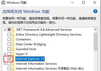 Win10如何调出IE浏览器（使用简单方法快速打开IE浏览器）