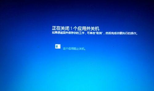 电脑不能开机解决方法（详解电脑无法开机的原因和解决方案）