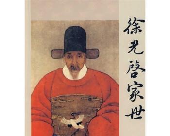 《以光启驱魔师》加点推荐（聚焦光启驱魔）