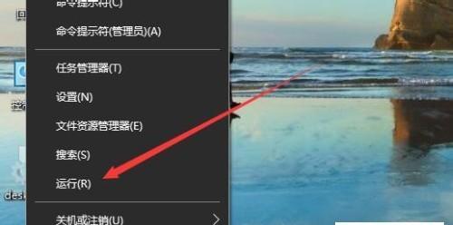 电脑软件无响应解决方法（15个实用技巧教你轻松解决软件无响应问题）