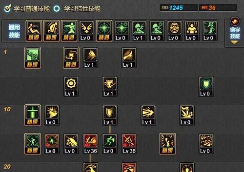DNF110级召唤师技能栏摆放攻略（召唤师技能栏优化布局及技能顺序详解）