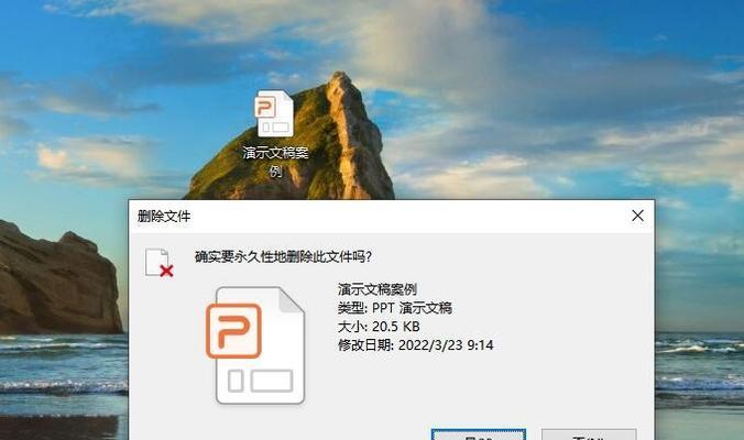 回收站永久删除文件恢复方法详解（从硬件工具到软件技巧）