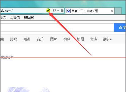 IE浏览器收藏夹路径详解（找到IE浏览器收藏夹路径）